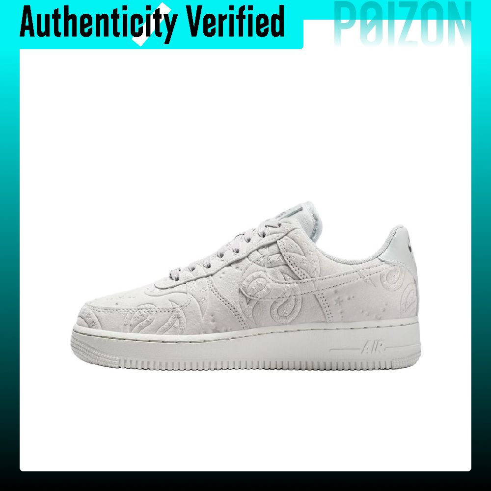 Nike Shoes Air Force 1 - Nike Air Force 1 Skateboard Shoes