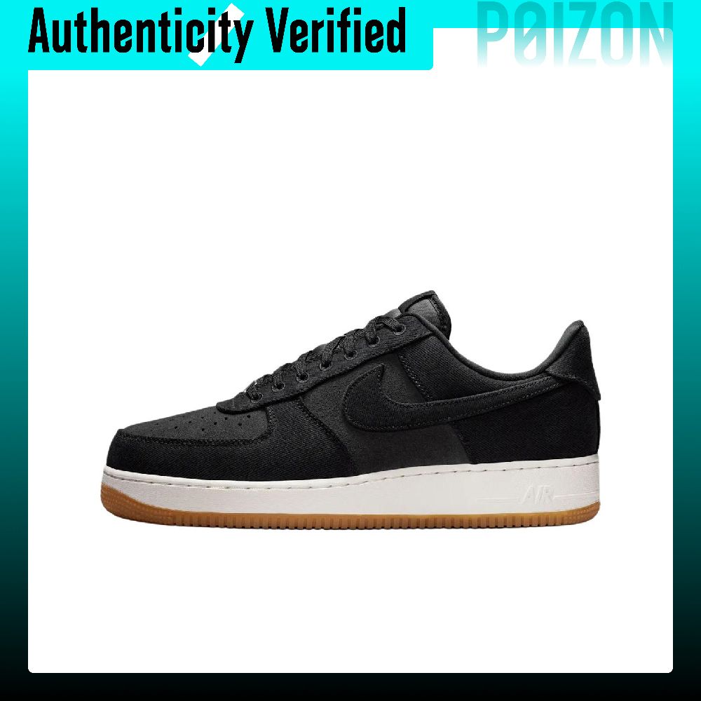 Nike Air Force 1 Breathable Sk - Nike Shoes Air Force 1 评论和价格