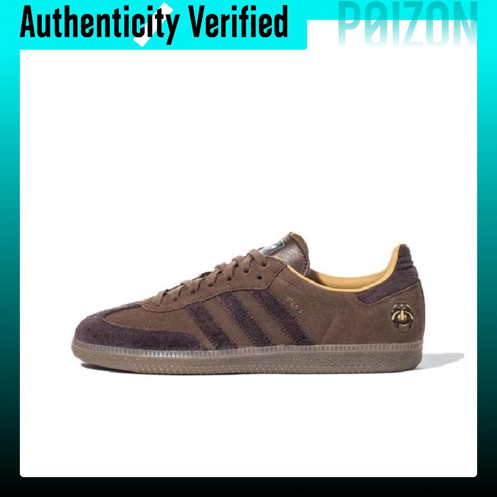 Adidas Originals SAMBA OG TAL  - Adidas Shoes Samba 评论和价格