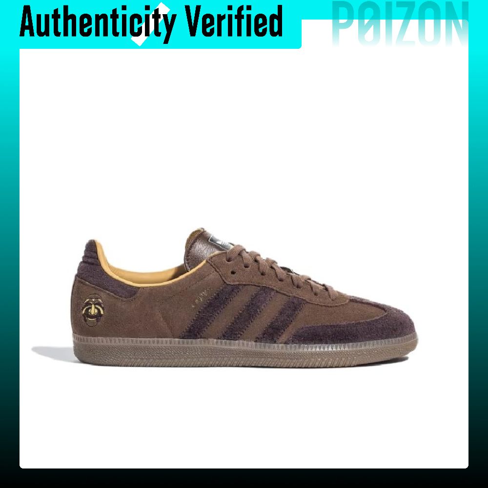 Adidas Originals SAMBA OG TAL  - Adidas Shoes Samba 评论和价格