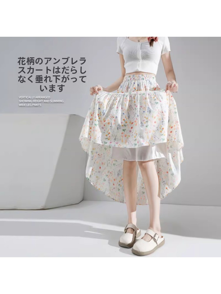 plus Size Floral Print A-Line  - Midi Skirt Floral 评论和价格