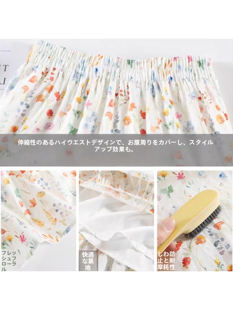 plus Size Floral Print A-Line  - Midi Skirt Floral 评论和价格