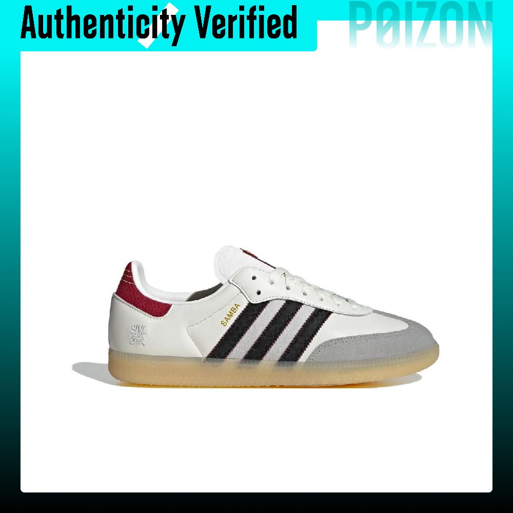 Adidas Originals Samba Low top - Adidas Shoes Samba 评论和价格