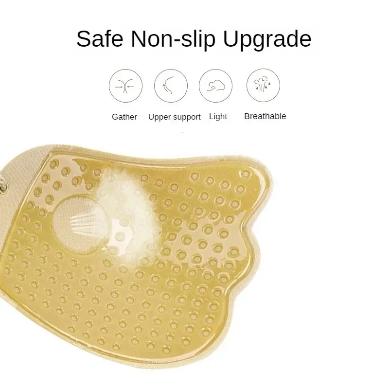 Invisible Strapless Adhesive S - Bralette Triangle Set 评论和价格