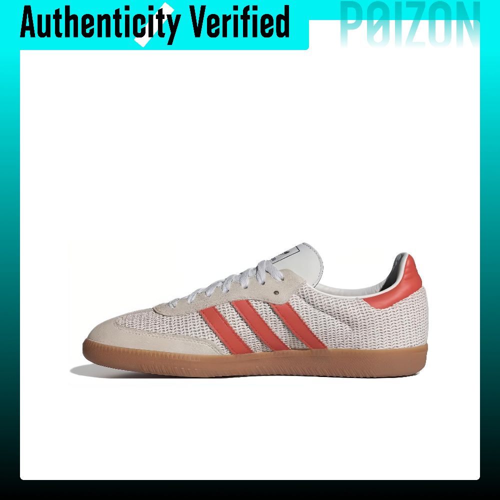 Adidas Originals Samba Abrasio - Adidas Shoes Samba 评论和价格