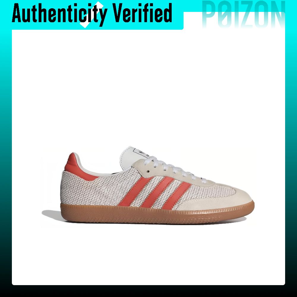 Adidas Originals Samba Abrasio - Adidas Shoes Samba 评论和价格