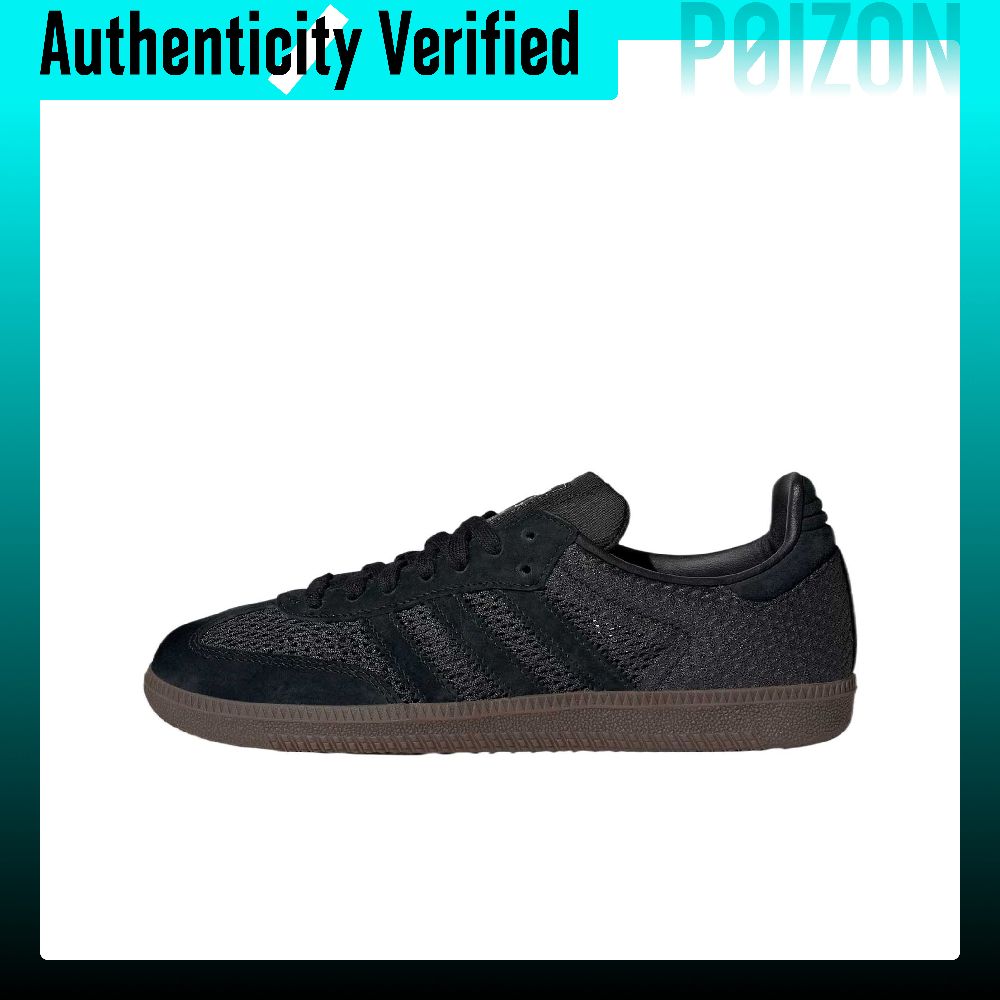 Adidas Originals Samba Textile - Adidas Shoes Samba 评论和价格