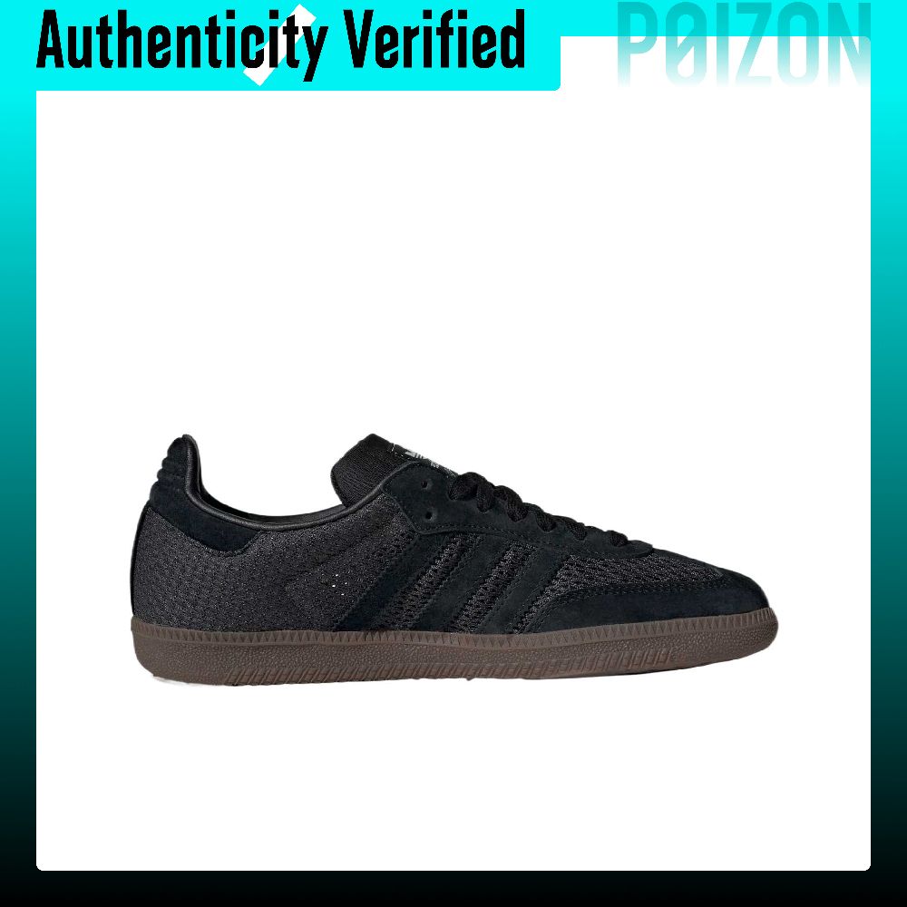 Adidas Originals Samba Textile - Adidas Shoes Samba 评论和价格