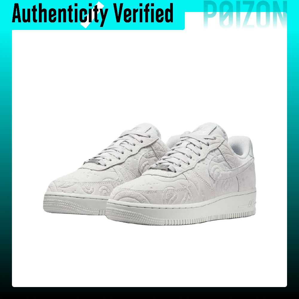 Nike Air Force 1 Skateboard Sh - Nike Shoes Air Force 1 评论和价格