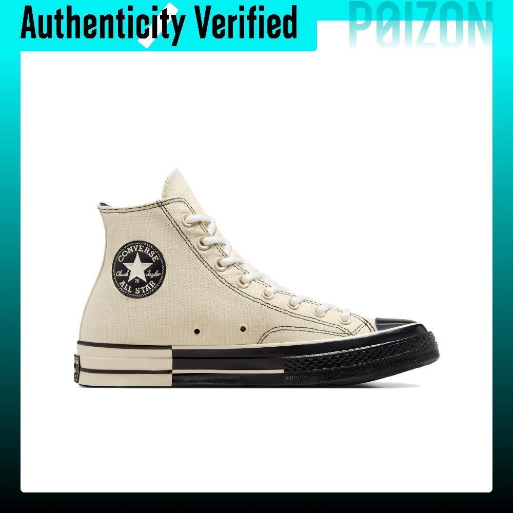 Converse Chuck 70 Canvas Shoes - Converse Shoes Chuck 70 评论和价格